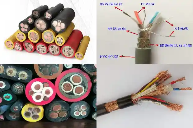 双绞屏蔽高柔性控制电缆1741913032234