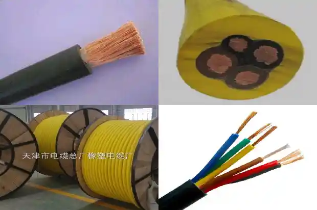 采煤机屏蔽橡套软电缆1742959549706