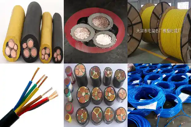 cefrp船用屏蔽软电缆1741825669094