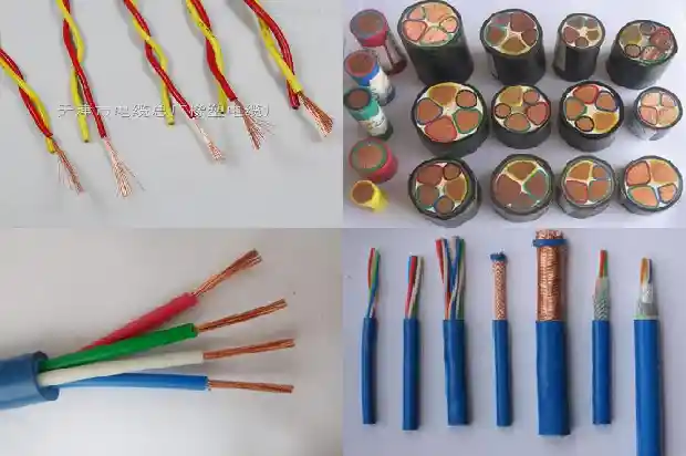 防爆型电缆1740357635002