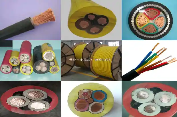 煤矿用移动金属屏蔽监视型橡套软电缆1744085547067