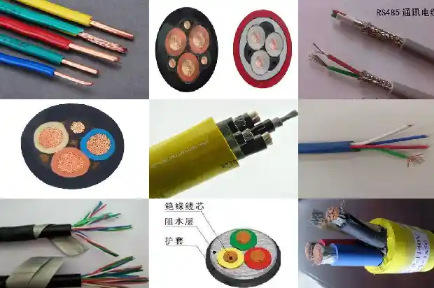 六芯屏蔽双绞线1740357800830