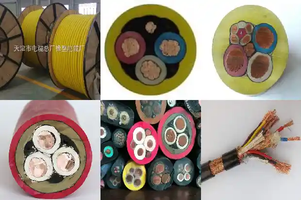 六芯屏蔽双绞线1740357800891