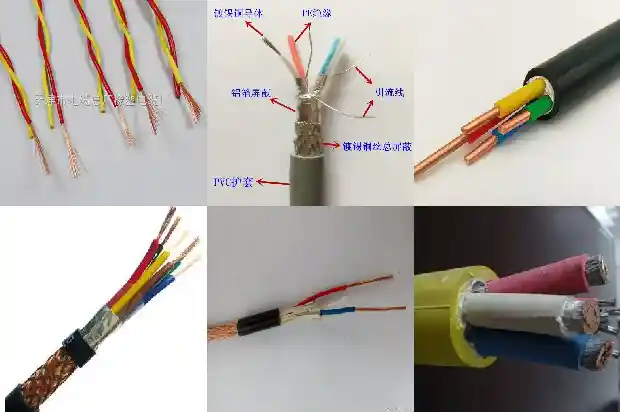 钢带铠装控制电缆1742259272597