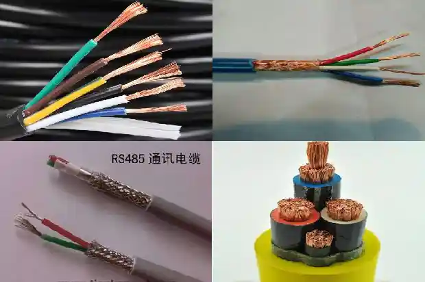 4芯带屏蔽电缆线1743385792840