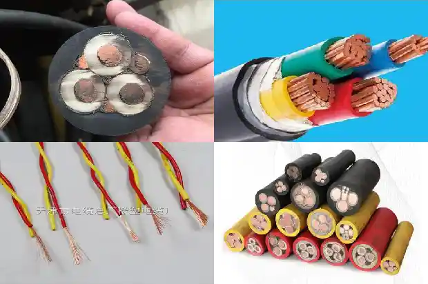 myq煤矿用电缆1740960656654