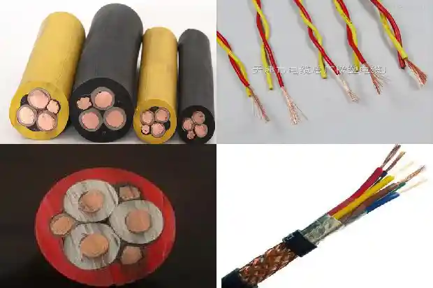 矿用电缆myjv1742960657268