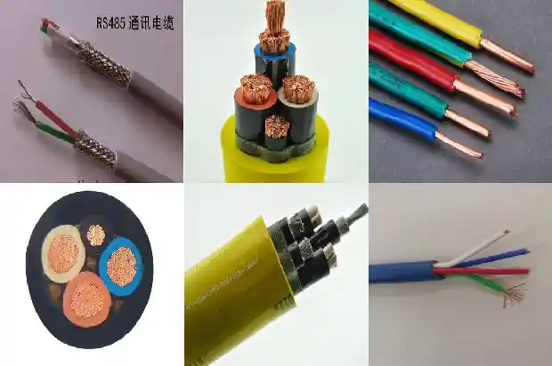 zrc阻燃电缆1742086031338
