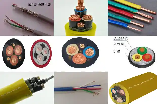 三芯屏蔽电源线1740442654183