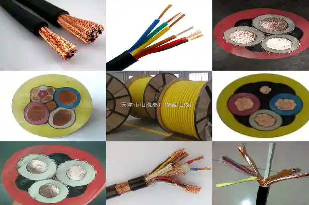 矿用屏蔽通讯电缆1741915143683