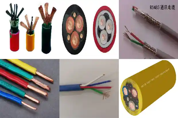 矿用射频同轴电缆1745045105786