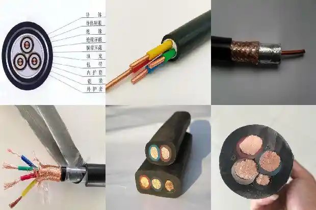 控制电缆铠装电缆1740443014071