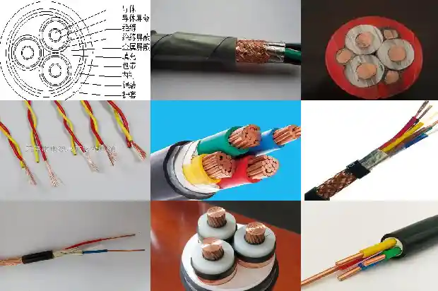 铜芯控制电缆1742964884283