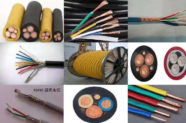 屏蔽线电缆1742263612971