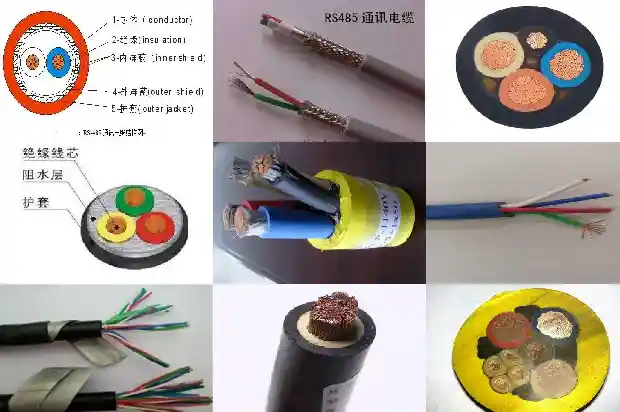2.5平方电线 阻燃1740443552409
