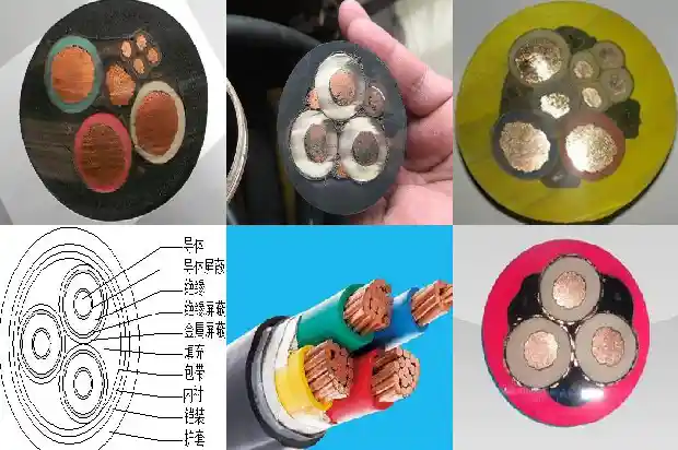 5芯橡套电缆1740443638594