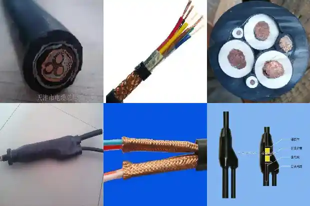 计算机屏蔽控制电缆1741482190939