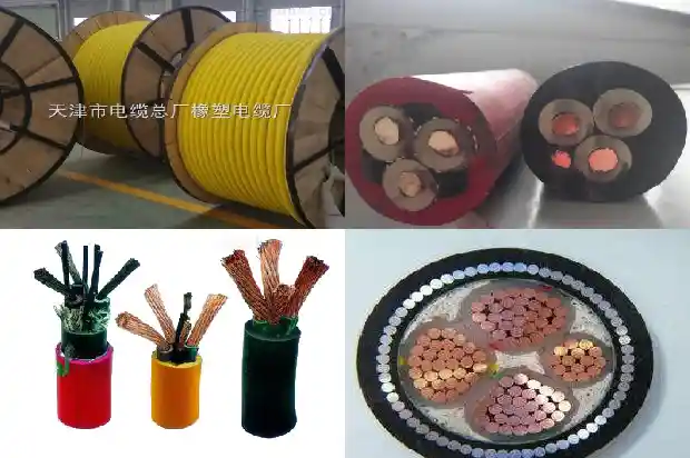 屏蔽485电缆1740443687742