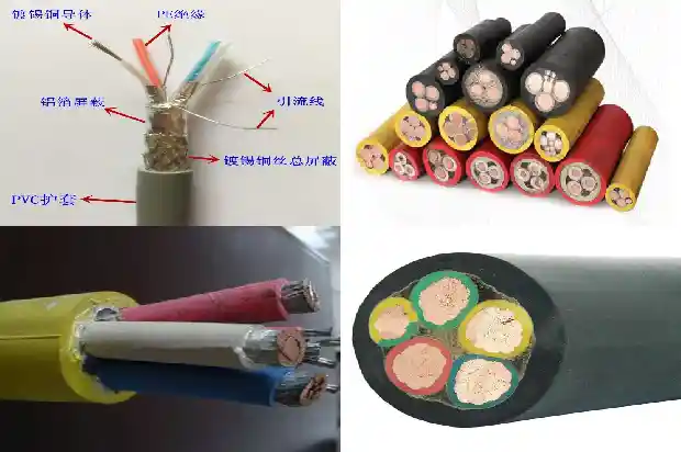 船用屏蔽电缆1742346238797