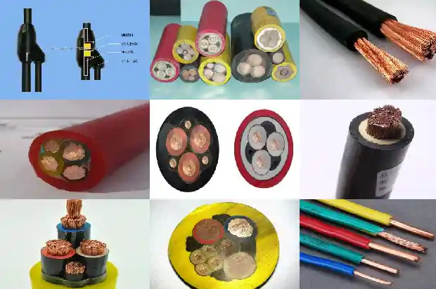 井用防水电缆1744418295904