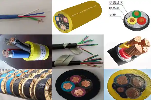 四芯双绞屏蔽电缆1743384929871