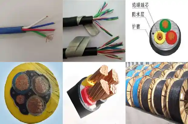 120平方电缆线1742349290377