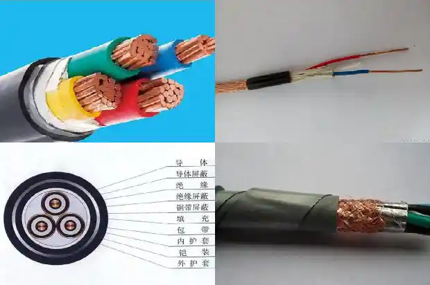 mkvv矿用电缆1742960621065