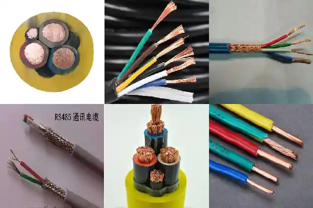 屏蔽耐寒电缆1740444172624