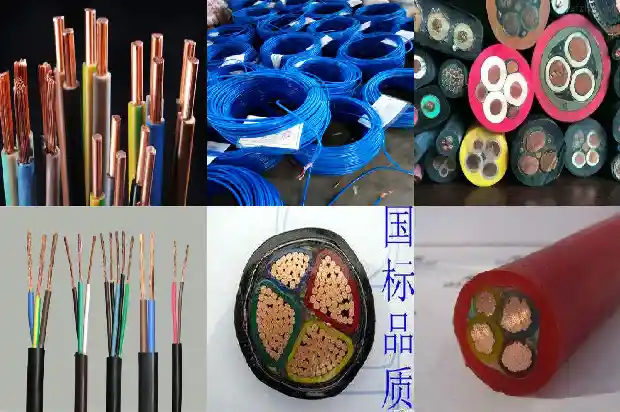 mcp j矿用采煤机高压橡套软电缆1741133521806