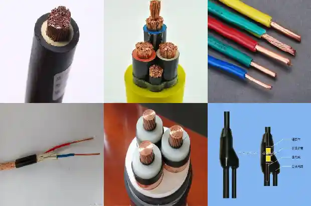 2x4mm橡套软电缆1740528716044