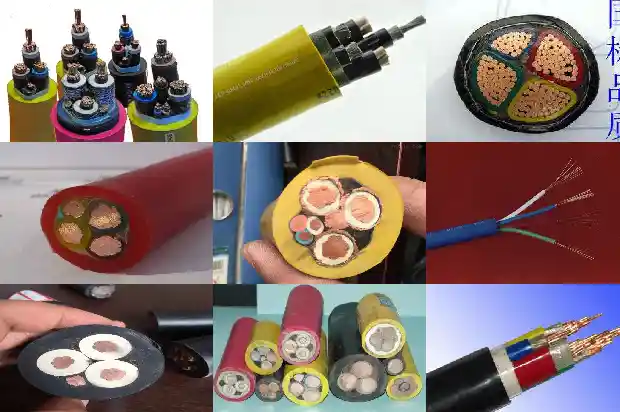 MCPTJ矿用采煤机金属屏蔽橡套软电缆1741483671185