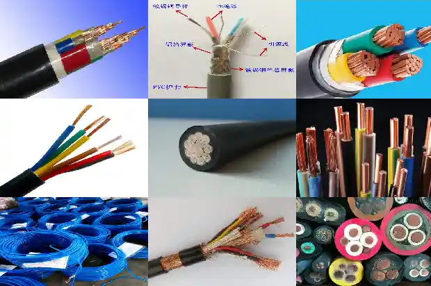 kvvrp5x1.5屏蔽电缆1744679942421