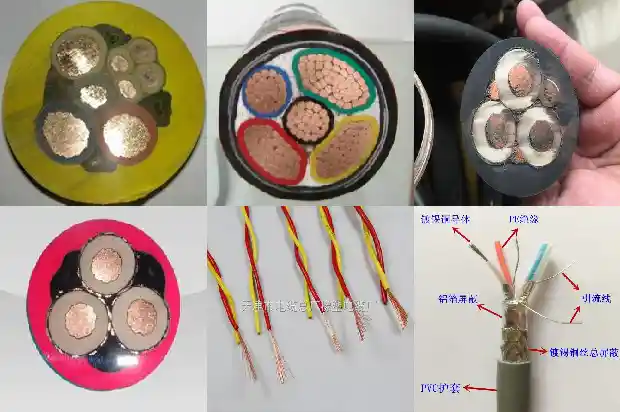 耐火铠装电缆1740528860955