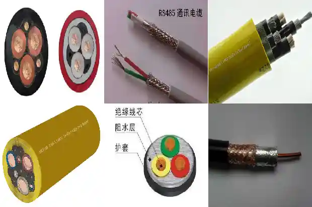 三芯电缆屏蔽电缆1743385269715
