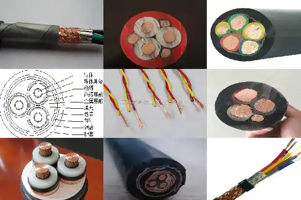 采煤机金属屏蔽橡套软电缆1741481996710