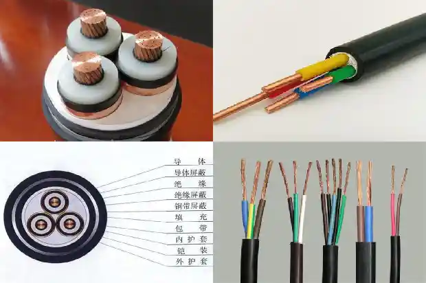 工业矿用电缆1740529225200