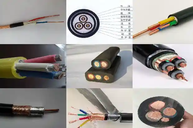 矿用电缆厂家1745108181223