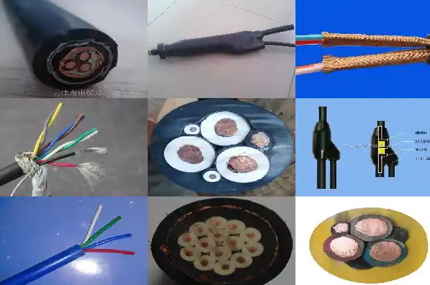 矿用阻燃橡套电缆1742960010628