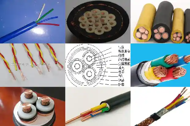 铠装高压电力电缆1743333324840