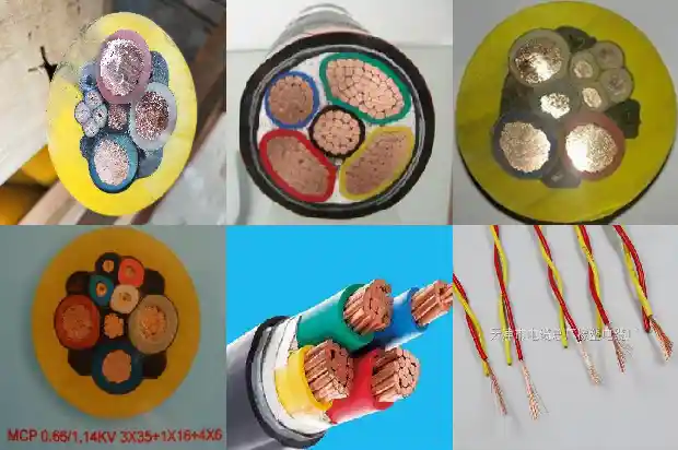 煤矿用电缆mhyvr1740529663594