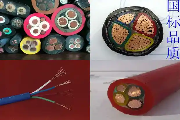 煤矿用电缆mhyvr1740529663657