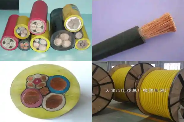 单芯电缆采用钢带铠装1741830497714