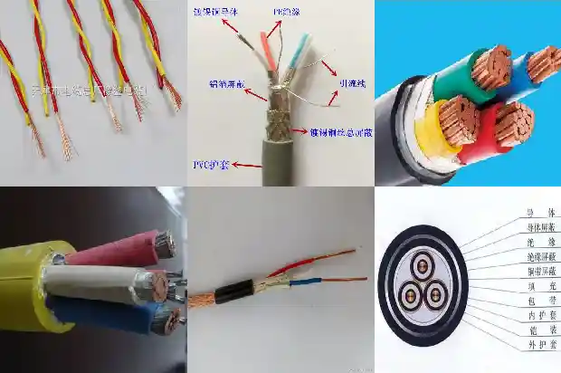 yhd野外橡套软电缆1743902602486