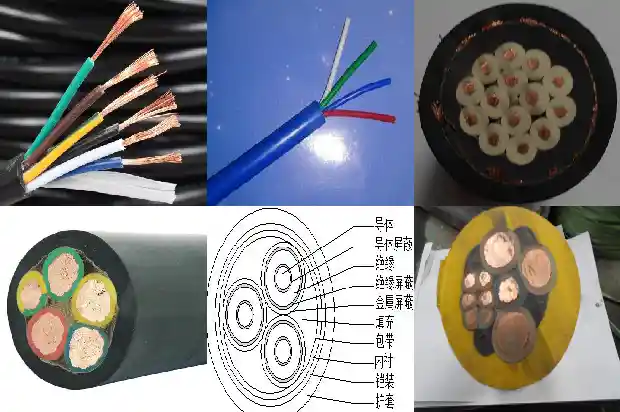 低压电缆铠装1742171920224
