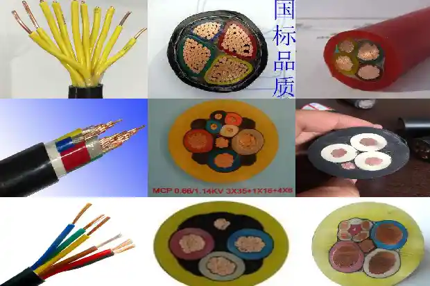 485通讯电源1741824616399