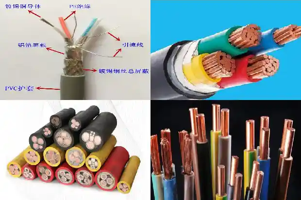 控制电缆铠装1742173879558