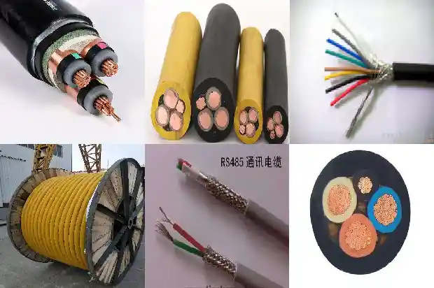 16平方橡套电缆1741482341788
