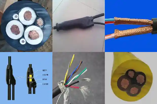 采煤机用屏蔽电缆1742347179078
