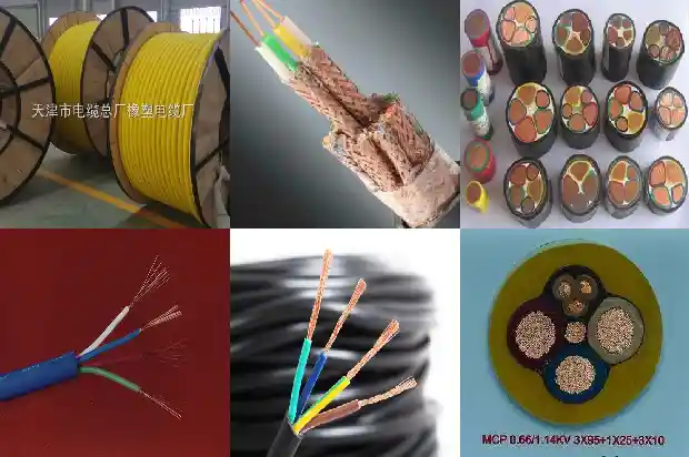 铠装电缆yjv231743333842526