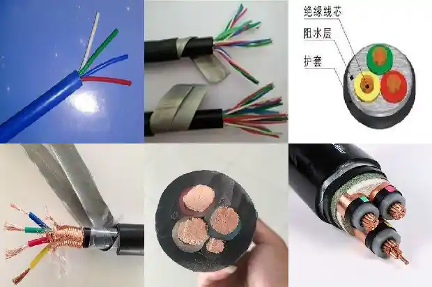150电缆1740615034359